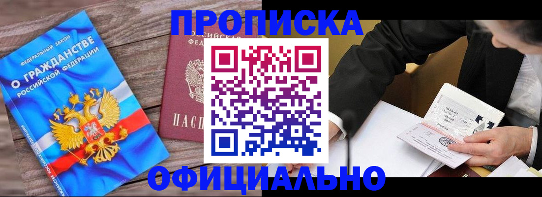 форма 3 в Карачаевске